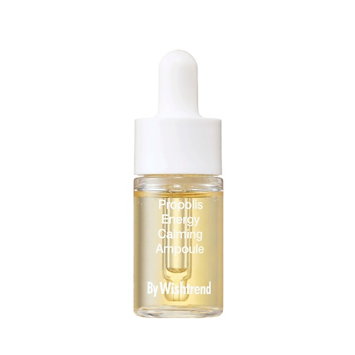 Сыворотка для лица BY WISHTREND Сыворотка с прополисом Polyphenols in Propolis Ampoule уход за лицом by wishtrend сыворотка cera barrier soothing ampoule
