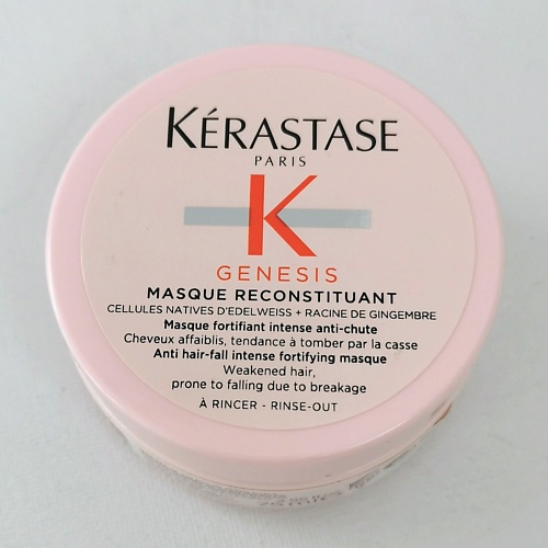 KERASTASE Маска для ослабленных и склонных к выпадению волос Genesis Reconstituant 75.0 шампунь очищающий для волос homme genesis