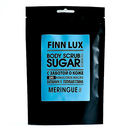 Скраб для тела FINNLUX Скраб для телаMeringue скрабы и пилинги finnlux скраб для тела coconut lime sugar