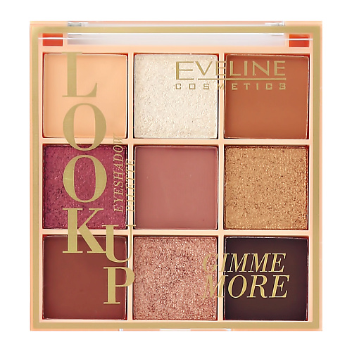 

EVELINE Палетка теней для век LOOK UP, Палетка теней для век LOOK UP