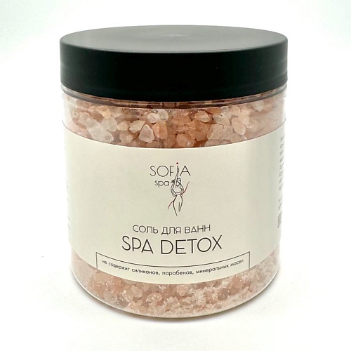 Соль для ванны SOFIA SPA Гималайская природная розовая соль для ванн SPA DETOX гималайская розовая соль для ванны pink salt 800г