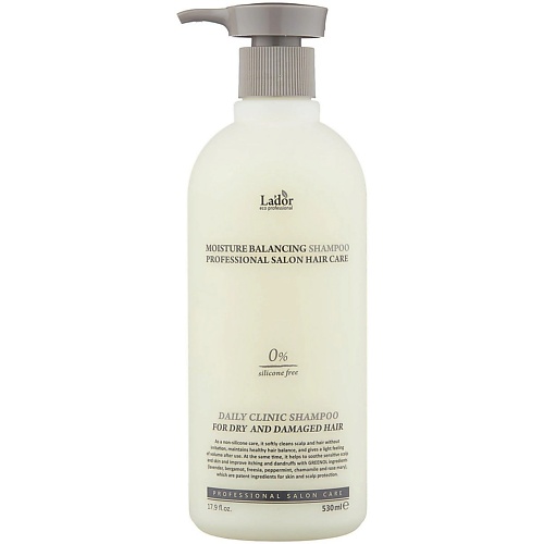 шампунь для волос увлажняющий herb shampoo 250мл Шампунь для волос LADOR Увлажняющий шампунь для волос Moisture Balancing Shampoo
