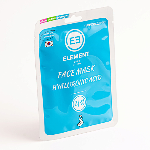 Маска для лица ELEMENT Тканевая маска для лица с гиалуроновой кислотой цена и фото