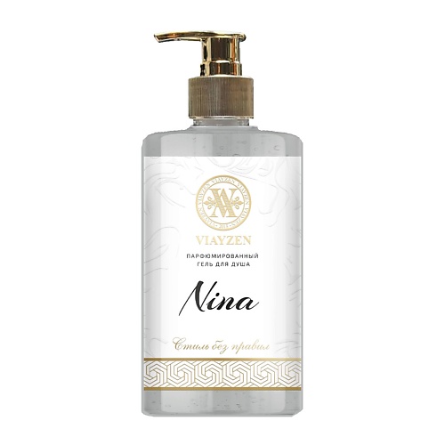 VIAYZEN Гель для душа парфюмированный Nina 460.0 nina ricci nina rose 80