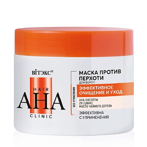 ВИТЭКС Маска для волос против перхоти эффективное очищение и уход Hair AHA Clinic 300.0 маска мега уход для слабых и поврежденных волос mega mask