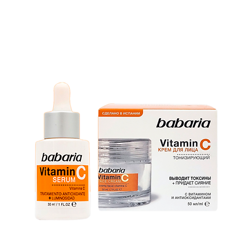 BABARIA Тонизирующий набор для лица с Витамином С Крем + Сыворотка набор babaria успокаивающий тоник для лица и тонизирующая сыворотка для лица vitamin c