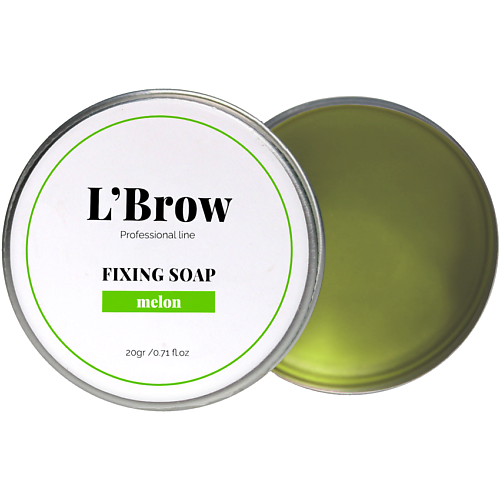 

L`BROW Мыло для бровей Fixing soap (Дыня) 20.0, Мыло для бровей Fixing soap (Дыня)