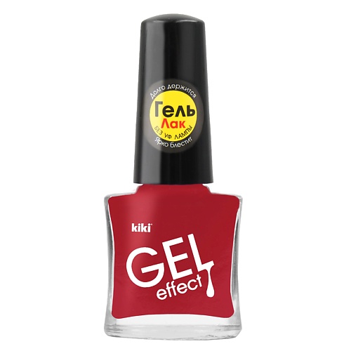 KIKI Лак для ногтей Gel Effect jeanmishel лак для ногтей gel effect