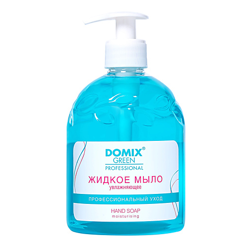 Мыло жидкое DOMIX DGP Жидкое мыло Увлажняющее для профессионального ухода цена и фото