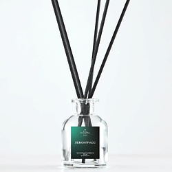 Диффузор Лемонграсс