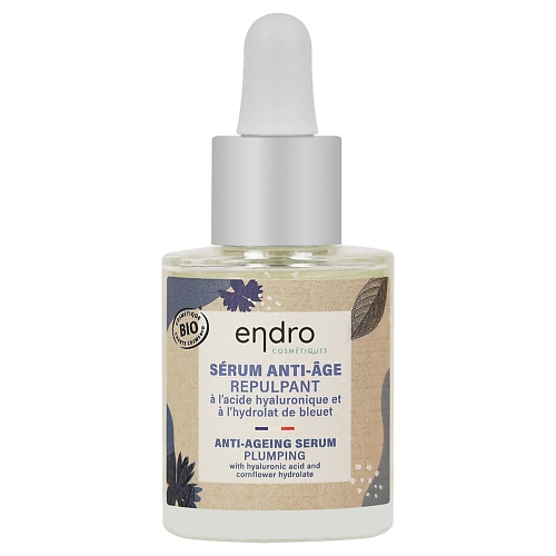 ENDRO Комплексная омолаживающая сыворотка Anti-ageing serum 30.0