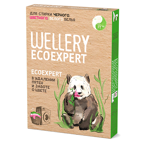Порошок для стирки WELLERY Стиральный порошок Wellery Ecoexpert