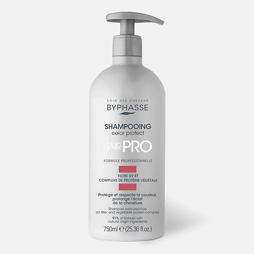 BYPHASSE Шампунь для окрашенных волос  PRO COLOR PROTECT 750.0 маска для волос liv delano valeur color protect 300 г