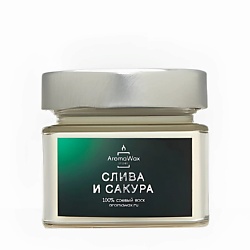 Ароматическая свеча Слива и сакура