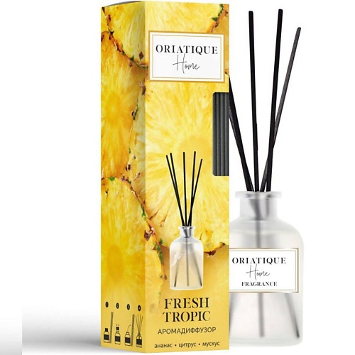 

ORIATIQUE Аромадиффузор FRESH TROPIC Тропик, ананас 40.0, Аромадиффузор FRESH TROPIC Тропик, ананас