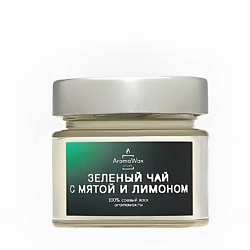 Ароматическая свеча Зеленый чай с мятой и лимоном