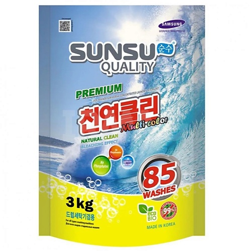 Порошок для стирки SUNSU QUALITY Концентрированный порошок для стирки цветного белья 3кг = 85 стирок (Samsung) порошок стиральный sunsu quality для белого белья 1 1кг