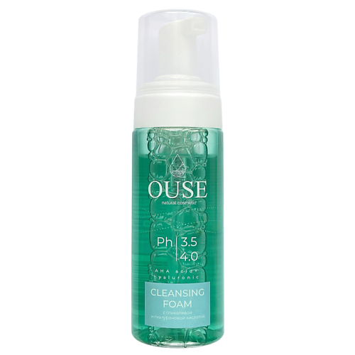 цена Пенка для снятия макияжа OUSE Очищающая пенка Cleansing Foam с AHA и гиалуроновой кислотой,Ph 3.5-4.0