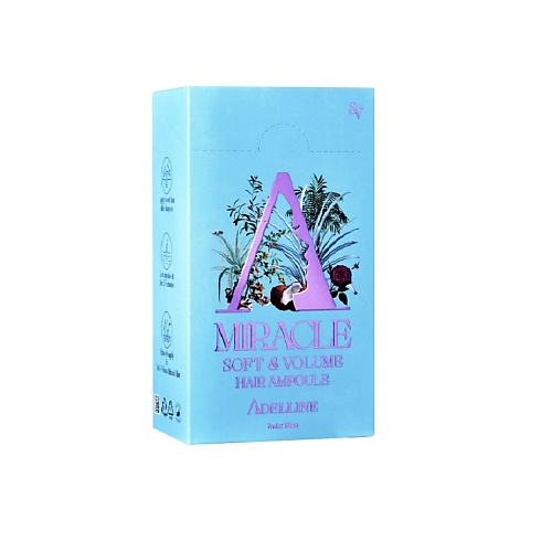 цена Маска для волос ADELLINE Ампульная Филлер - Маска для волос / Soft & Volume Miracle Hair Ampoule