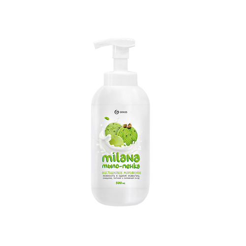 GRASS Milana мыло пенка Сливочно-фисташковое мороженое 500.0 антибактериальный гель для рук grass milana сливочно фисташковое мороженное 30 мл