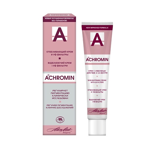 ACHROMIN Крем отбеливающий с УФ фильтрами 45.0 крем для рук achromin с коллагеном туба 100 мл