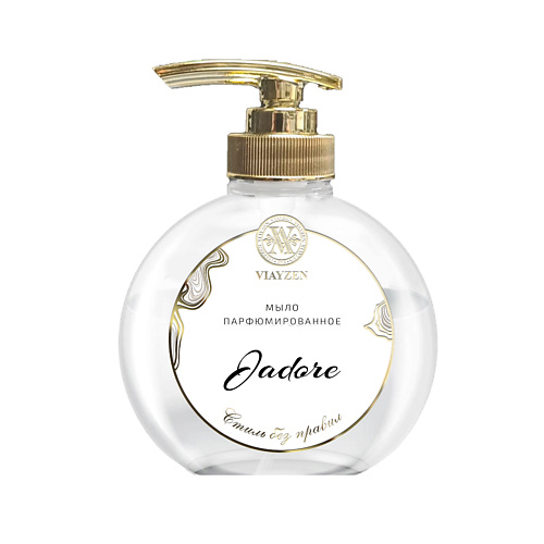 VIAYZEN Мыло жидкое парфюмированное Jadore 200.0 asense жидкое мыло парфюмированное для рук и тела аромат каннабиса 1000