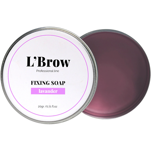 L`BROW Мыло для бровей Fixing soap 20.0 MPL282872