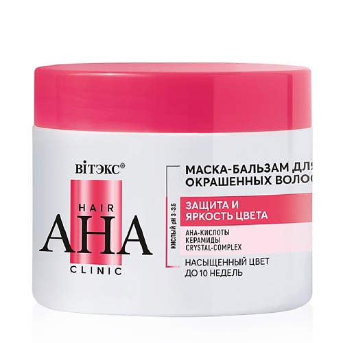 ВИТЭКС Маска-бальзам для окрашенных волос защита и яркость цвета Hair AHA Clinic 300.0 белита бальзам маска эффект салонных процедур молекулярное глянцевание для реновации волос 200