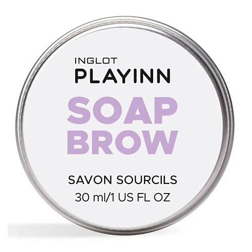Гель для бровей INGLOT Мыло фиксатор Brow soap для укладки бровей мыло для бровей eclat мыло для укладки бровей со щеточкой eyebrow styling soap