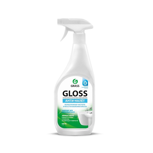 GRASS Gloss Чистящее средство для ванной комнаты 600.0 средство чистящее grass мятная сила гель 750 мл