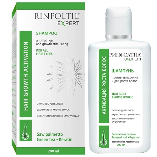 Ринфолтил РИНФОЛТИЛ EXPERT Шампунь для всех типов волос против выпадения и для роста 200.0 ринфолтил таб 850мг 60