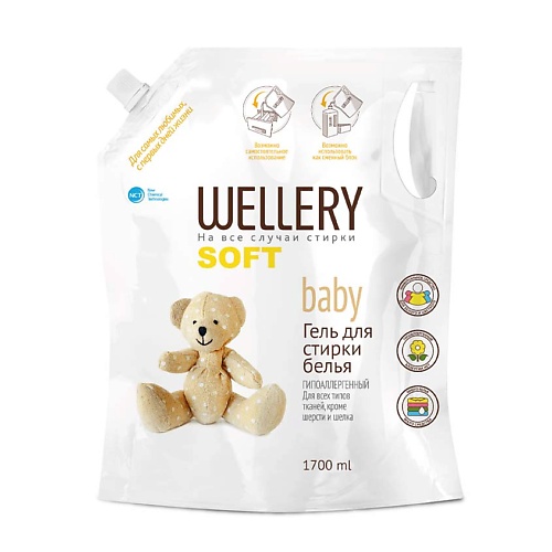 WELLERY Soft baby Гель для стирки детского белья, гипоаллергенный 1700.0 мойка высокого давления интерскол ам 140 1700 1 7 квт 140 бар 300 л ч 2 насадки