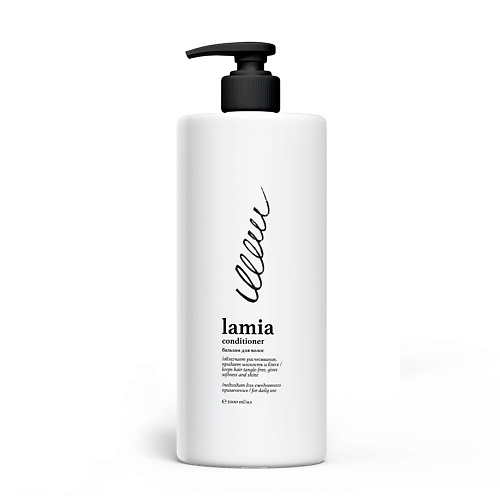 GRASS Lamia Бальзам для волос 1000.0 очиститель салона grass multipurpose foam cleaner пенный 750 мл аэрозоль без щетки