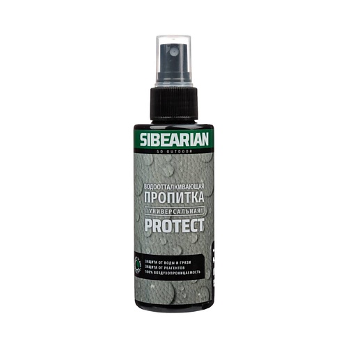 SIBEARIAN Водоотталкивающая пропитка PROTECT 150.0 emi масло для кутикул protect oil 6 0