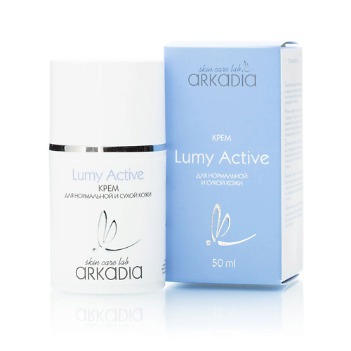 ARKADIA Крем Lumy Active для профилактики и коррекции пигментации для нормальной и сухой кожи 50.0