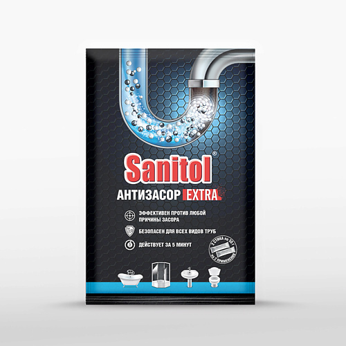 Средство для устранения засоров SANITOL Антизасор Extra для чистки труб