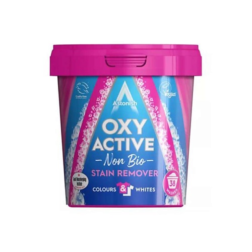 Пятновыводитель ASTONISH OXY ACTIVE Активный пятновыводитель с усилителем стирки пятновыводитель для тканей astonish oxy active 750 мл