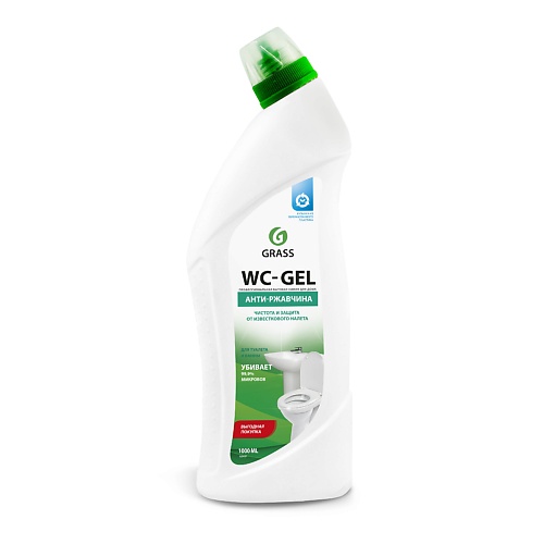 GRASS WC-gel Средство для чистки сантехники 1000.0 wonder lab антижир эко средство для чистки кухонных плит и духовых шкафов и грилей 550