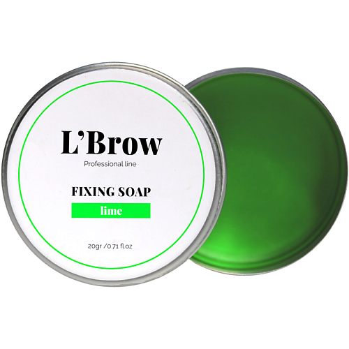 L`BROW Мыло для бровей Fixing soap 20 MPL282879 - фото 1