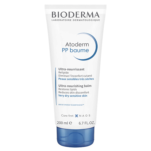 BIODERMA Питательный бальзам для сухой и атопичной кожи тела Atoderm PP 200.0 успокаивающий питательный бальзам atoderm xereane