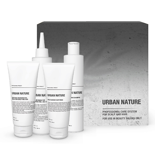 Набор для ухода за волосами URBAN NATURE Набор для ухода за волосами DETOX Увлажняющий набор по уходу за волосами urban nature professional kit moisturizing 1 шт
