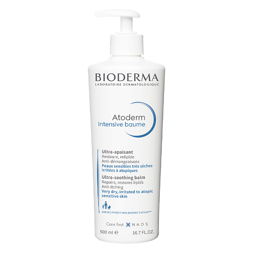 Бальзам для тела BIODERMA Бальзам для восстановления сухой и атопичной кожи лица и тела Atoderm гель очищающий для очень сухой атопичной кожи лица и тела intensive atoderm bioderma биодерма 200мл
