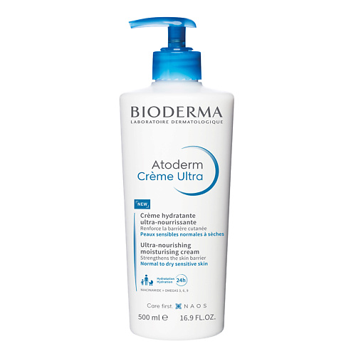 крем для сухой чувствительной кожи bioderma atoderm 200 мл Крем для лица BIODERMA Крем Ультра для увлажнения нормальной и сухой кожи лица и тела Atoderm