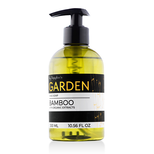 РЕЗУЛЬТАТ.ПРО Крем-мыло жидкое Premium Garden Bamboo 300.0 жидкое крем мыло для всей семьи освежающее арбуз и дыня 500 мл
