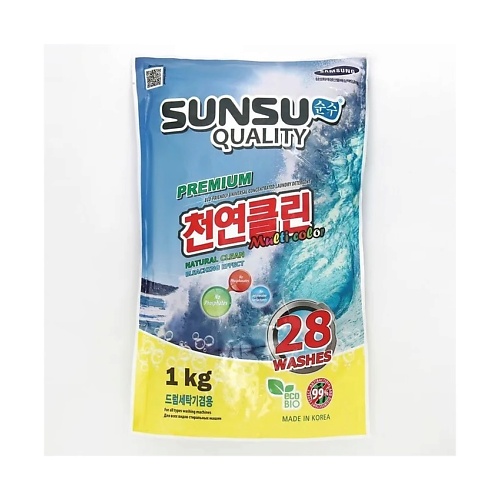 фото Sunsu quality концентрированный порошок для стирки цветного белья 1кг = 28 стирок (samsung) 1000.0