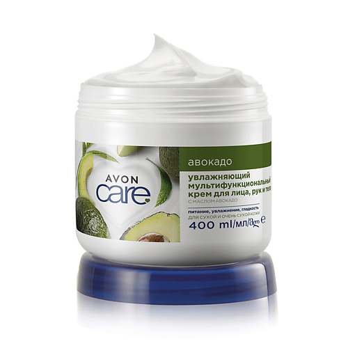 AVON Увлажняющий мультифункциональный крем для лица, рук и тела с маслом авокадо серии AVON CARE 400.0