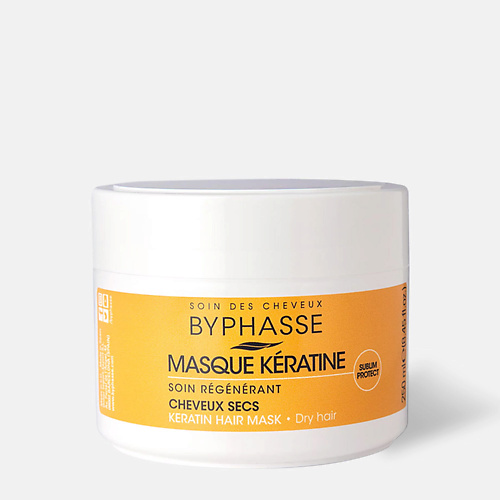 BYPHASSE Маска для волос SP кератиновая для восстановления и защиты сухих  поврежденных волос 250.0 гидратирующая гелевая маска для тонких средних сухих волос hydrating gelee masque дж1204 150 мл