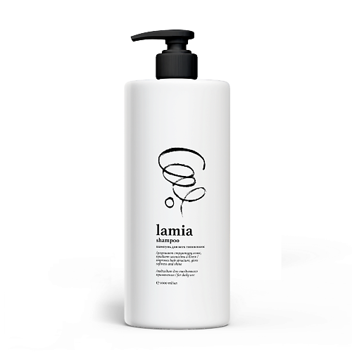 GRASS Lamia Шампунь для волос 1000.0 набор по уходу за волосами grass lamia шампунь и бальзам 1л 1л