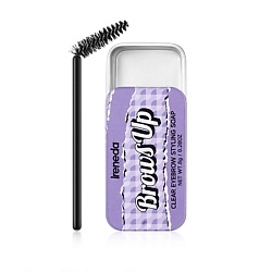 Мыло для укладки бровей "Brows up"