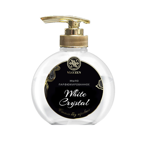 VIAYZEN Мыло жидкое парфюмированное White Crystal 200.0 asense жидкое мыло парфюмированное для рук и тела аромат каннабиса 1000